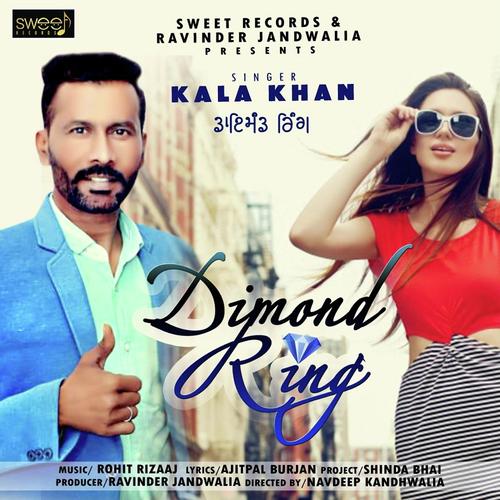 Kala Khan Songs MP3 Download
